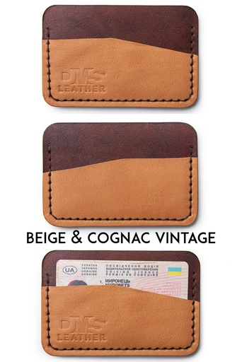 Kortholder Norge beige & konjakk