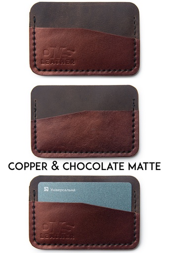 Cardholder Norway copper & chocolate